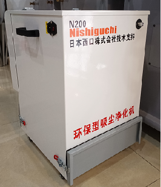 N200  環(huán)保型吸塵凈化機(jī)